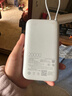 小米（MI）【3C认证】小米自带线充电宝 20000 22.5W 浅灰 可上飞机/火车多彩便携  iPhone安卓可用 实拍图