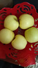 京觅 辽宁大连黄元帅苹果2.7斤单果75-80mm 黄金帅粉面水果源头直发 实拍图
