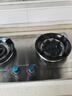 荣事达燃气灶天然气【国家补贴 立减20%】家用液化气煤气灶双灶嵌入式台式两用灶具 不锈钢面 鸳鸯猛火+聚能防风 天然气 实拍图
