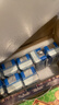 伊利安慕希希腊风味早餐酸奶 原味205g*10盒【轻享装】礼盒装 实拍图