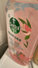 消毒液1.2L +自然香氛消毒液1L 实拍图