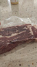 鲜京采 巴西进口原切牛排组合1.8kg（10片）口粮款【真原切】 实拍图
