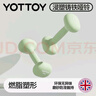 yottoy浸塑哑铃杠铃男女士健身家用健身器材2kg一对5kg小哑铃壶实心铸铁 柚清绿-2kg*2 实拍图