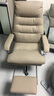 顾全老板椅可躺电脑办公椅家用按摩加热人体工学椅C533H金咖皮 实拍图