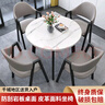 莱伦森北欧风洽谈桌椅组合咖啡店奶茶店圆形桌子茶几办公休闲小户型餐桌 白石纹桌面+浅灰皮椅 80cm 圆桌 一桌四椅 实拍图