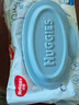 好奇（Huggies）纯水湿巾80抽单包婴童手口可用擦去99.9%细菌去油污消毒便携 实拍图
