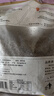 野三坡 黑白芝麻  即食粉烘焙免洗五谷杂粮 熟黑芝麻粉500g/袋 实拍图