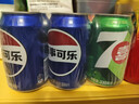 百事可乐Pepsi 可乐*4+7喜*1+美年达*1 碳酸饮料 汽水330ml 混合装 实拍图