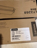 联想（Lenovo）LT2268原装墨粉盒 适用于LJ2268W/M7268W/M7228W/M7328W/M7298W（多购专享） LT2268原装墨粉盒（不含硒鼓） 实拍图