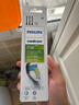 飞利浦（PHILIPS）电动牙刷刷头  钻石亮白型刷头W2 HX6063/96 3支装黑色 适配钻石3系 5系、9系 实拍图