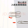晨光（M&G）3#镀镍回形针 金属防锈曲别针 办公用品 200枚/筒ABS91697开学必备 实拍图