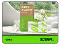 酷凯通降温冰凉巾凉感湿巾跑步健身军训冰爽去汗湿巾止汗冰感清凉重复用 冰爽青柠10包-买多有折 实拍图