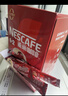 雀巢（Nestle）【樊振东同款】1+2特浓低糖*速溶咖啡三合一冲调饮品90条1170g 实拍图