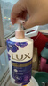 力士（LUX）精油香氛沐浴露幽莲1kg+桃花1kg送旅行装550g或补充装600g家庭装 实拍图