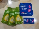 万益蓝WonderLab  膳食纤维饮30mL*3袋+白芸豆餐前控控片2g*6片 实拍图