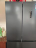 容声520升大容量十字双对开四开门电冰箱家用一级节能效风冷无霜变频超薄BCD-520WD12FP灰家电国家补贴 实拍图