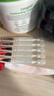 C咖【王一博同款】美白小罐膜*10罐补水抗皱紧致面霜淡斑涂抹面膜 实拍图