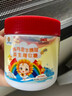 小葵花婴童牛脾肽山楂鸡内金益生菌软糖调理宝宝儿童肠胃脾胃虚弱消积食 【3罐周期装】促消化吃饭香 实拍图