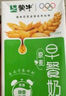 蒙牛甜牛奶饮品草莓味含乳饮料250g*15瓶 佐餐解腻伴侣 送礼盒装 实拍图