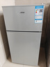 荣事达（Royalstar）【国家补贴20%】小冰箱迷你小型家用 冷藏冷冻两用宿舍寝室出租房双门电冰箱节能省电 53A136【三天约一度电 一级能效】银 实拍图