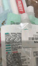 两面针（LMZ）便携礼包旅行套装（牙刷4支+牙膏40g*3支+洗发水30ml+护发素30ml 实拍图