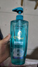欧莱雅透明质酸水润洗发水去屑无硅油洗发露(倍爽)700ml 新老包装随机发 实拍图