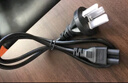 金陵声宝 电煮锅电热锅电饭煲电源线电炒锅蒸锅专用三孔大功率插头通用插口凹槽连接线国标3C认证纯铜3米  实拍图