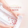 好奇（Huggies）铂金装小桃裤纸尿裤NB84片(5kg以下)尿不湿【透爽散热】 实拍图