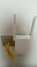 普联（TP-LINK） AX3000双频千兆WiFi6 子路由 无线路由器 信号扩展 Mesh易展 墙面路由信号放大器  XDR3032易展版 实拍图