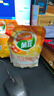 菓珍阳光甜橙味 壶嘴装400g*3（共3袋）果珍维C橙汁冲饮果汁粉 实拍图