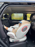 初婴贝儿童安全座椅汽车用0-4-12岁婴儿宝宝车载可坐可躺i-Size通风加热 悦享版金+通风加热+支撑腿+遮阳棚+175°躺 实拍图