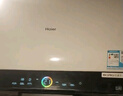 海尔（Haier）国家补贴20%电热水器60升 JT3 金刚无缝胆 3300W变频节能速热 终身免换镁棒 一级能效家用储水式 实拍图
