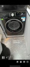 西门子（SIEMENS）iQ300曜石黑系列洗烘套装 10kg 智能除渍 滚筒洗衣机+10kg 热泵烘干机  U20W+D20W 国家补贴换新 实拍图
