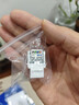 SK-LINK 六类千兆网络面板带模块套装 Cat6非屏蔽免打信息模块网口插座 RJ45单口86型电脑网线面板套装 实拍图