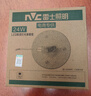 雷士（NVC） led灯盘吸顶灯替换灯芯磁吸灯板灯管灯泡灯条24瓦暖白光4000K 实拍图