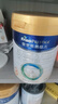 美素佳儿（Friso）皇家幼儿配方奶粉 3段（1-3岁幼儿适用）800g 乳铁蛋白 (新国标) 实拍图