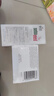 施巴（sebamed）去屑洗发水套装无硅油舒缓清洁洗发露男女士400mlx2德国原装进口 实拍图