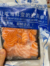 聚鲜品 挪威冰鲜三文鱼(大西洋鲑)净肉400g 袋装 生鱼片进口海鲜刺身 实拍图