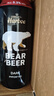 豪铂熊（BearBeer）小麦拉格黑啤烈性啤酒500ml*12听全家福礼盒装 德国进口京东自营 实拍图