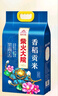 柴火大院 香稻贡大米10斤（ 东北大米  香米 粳米 5kg） 实拍图