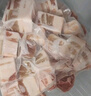 龙大肉食 带皮猪五花肉块2斤 冷冻五花酱卤肉烧烤 出口日本级 红烧肉食材  实拍图