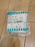 西门子（SIEMENS）插座面板 10A斜五孔插座 电源插座 致典雅白色5UB14183NC012P 实拍图