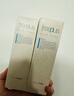 芙丽芳丝（Freeplus）氨基酸洗面奶男女士生日礼物送男女朋友洁面乳60g*2 实拍图