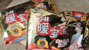 暖宝宝小林制药暖宝宝暖贴32片防寒保暖贴全身贴神器 独家新日期放心囤 实拍图