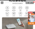 米家（MIJIA）小米智能八电极体脂秤S800体重管理家用体重秤电子秤 雾青色 双频精准检测 支持蓝牙连接 减肥专用 实拍图