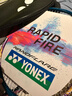YONEX尤尼克斯羽毛球拍全碳素弓箭对拍套装ARC5I附手胶拍包尼龙球 实拍图