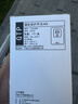 公牛（BULL）漏电保护开关 GTP系列 86型漏电保护开关 40A大功率漏保开关GTP02 实拍图