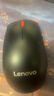 联想（Lenovo）鼠标 无线鼠标 办公鼠标 联想大红点M120Pro无线鼠标  台式机鼠标 笔记本鼠标 实拍图