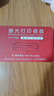 京呈适用惠普cp1025硒鼓HP126A墨盒m176n打印机m177fw粉盒m175nw佳能130a CE310A/CF350A红色标准 1200页 实拍图