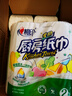 心相印卷纸/厨房用纸75节*8卷纸巾食品接触级（整箱销售 ） 实拍图